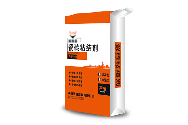 牡丹江專業(yè)紙袋廠家