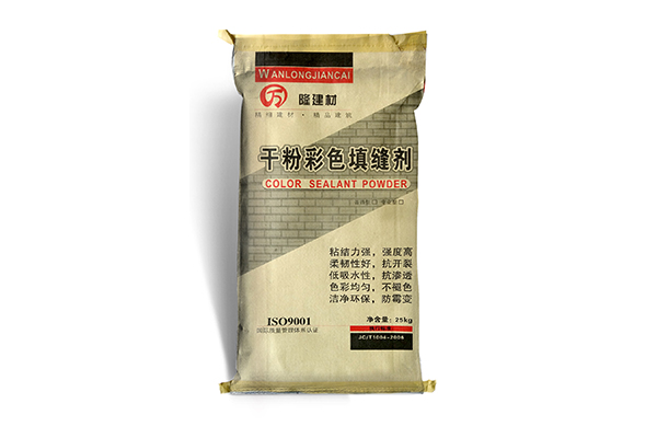 大慶專業(yè)紙塑編織袋定制