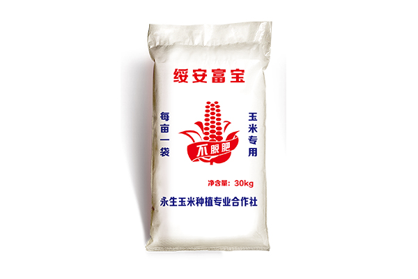 鶴崗專業(yè)膩子編織袋定制