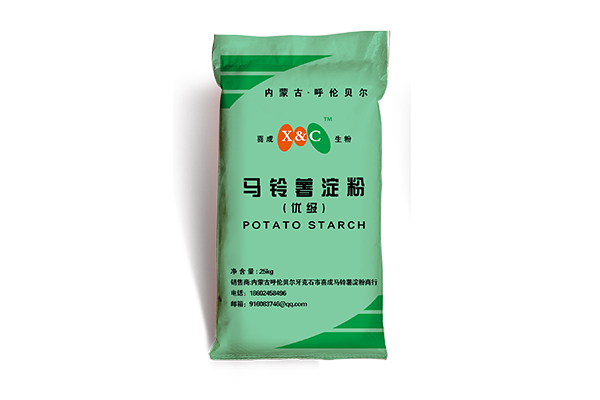 大慶專業(yè)化肥編織袋廠家