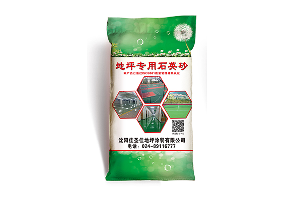 延邊專業(yè)紙塑編織袋定制