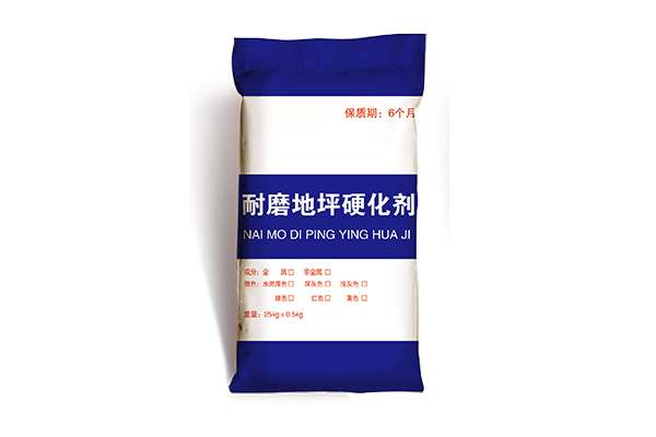 吉林專業(yè)糧食袋批發(fā)