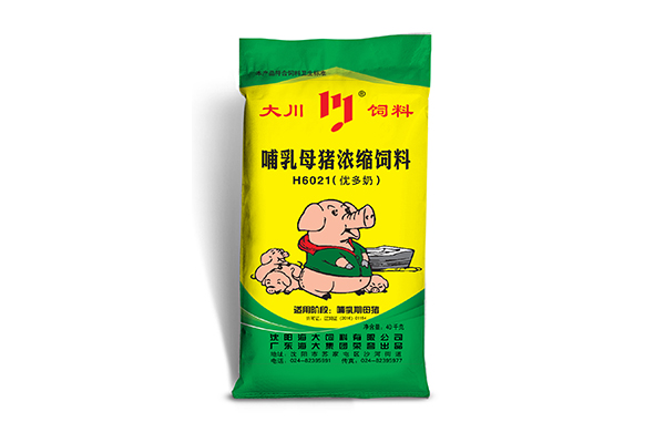 大興安嶺專業(yè)化肥袋定制