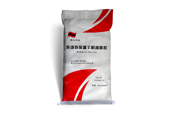 雙鴨山專業(yè)砂漿袋定制