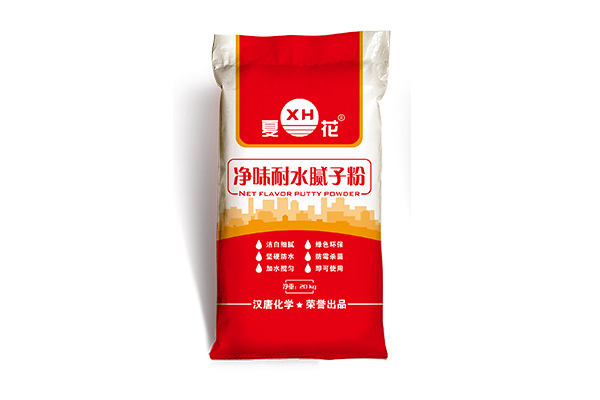 錦州專業(yè)砂漿袋廠家