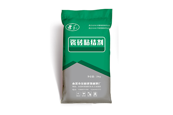 遼寧專業(yè)包裝袋廠家