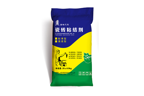 吉林專業(yè)三復(fù)合紙袋定制